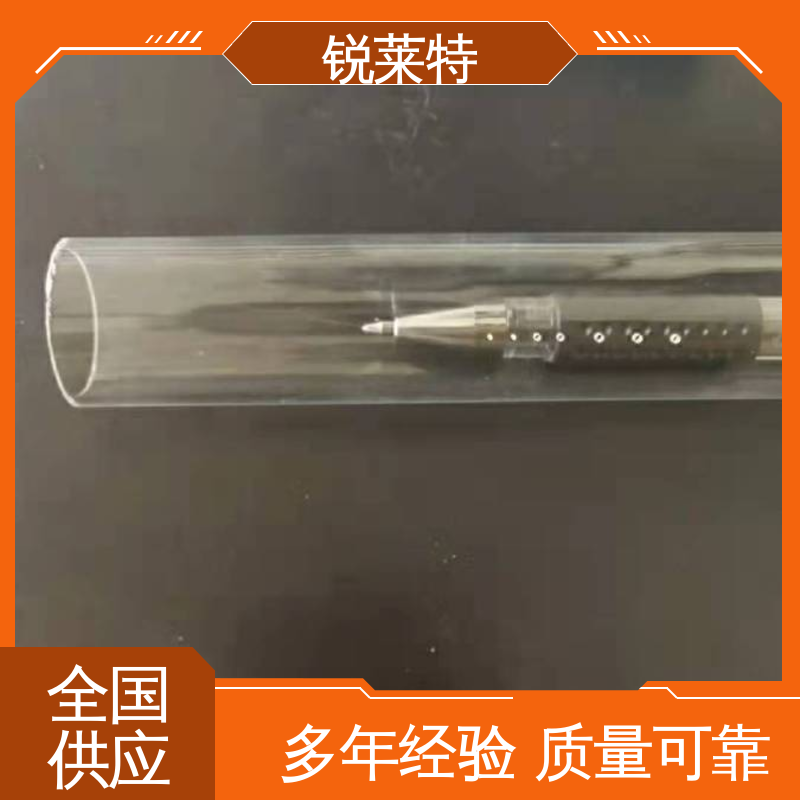 锐莱特 实验室 一站式服务 孔玻璃管微孔 准度精准 性能稳定