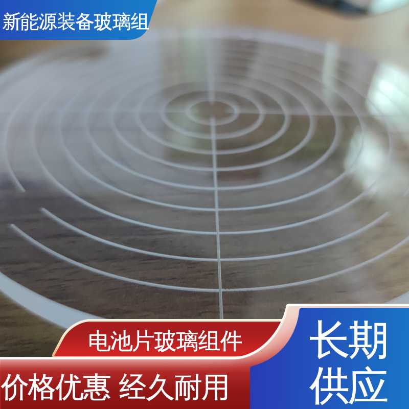 锐莱特 隔热 隔音 防紫外线 光伏装备玻璃组件 在线接单 批量生产