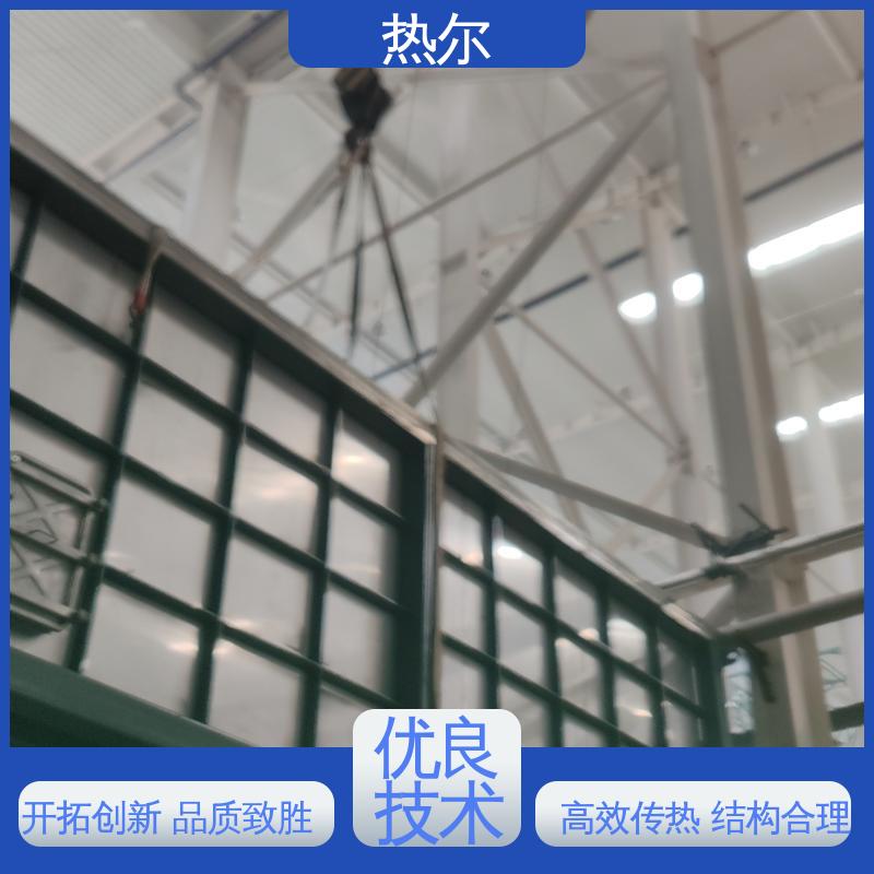 热尔 燃烧炉空气预热 生产厂家 高效节能 规格多样