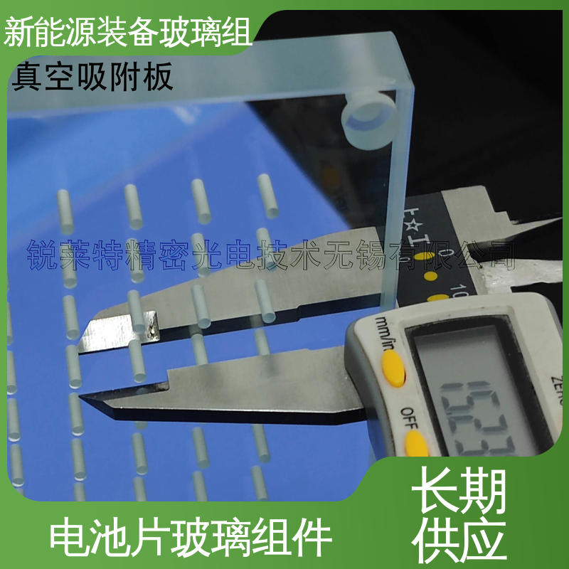 锐莱特 性能稳定 品质好 隔热 隔音 防紫外线 光伏装备玻璃组件 户外家具 