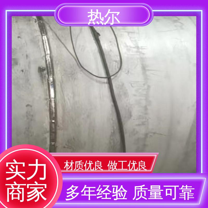 热尔 办公楼供暖设备 F型换热器 盘管加热 源头供应 按需定制