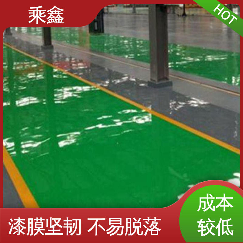 乘鑫 酿酒厂 环氧地坪漆工程 一站式服务 性价比高