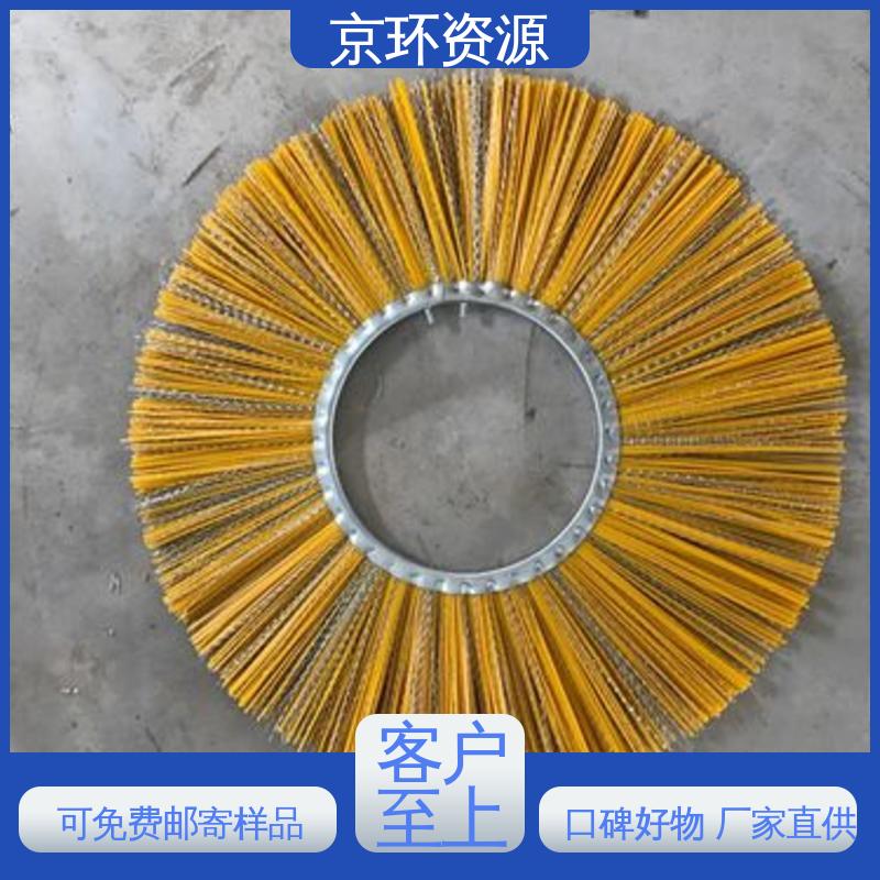  机场扫地刷 按需定制 清洗路面效果好 京环资源