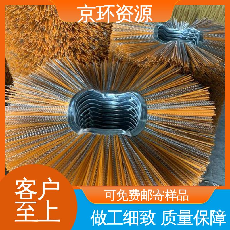 京环资源 园区扫地刷 刷丝排列紧密 耐用 生产厂家