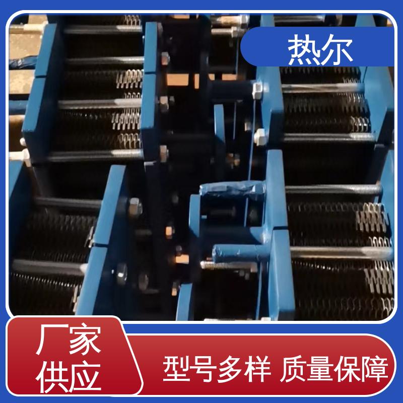 热尔 BRM07 换热设备 化工行业 不锈钢 经久耐用 可预订
