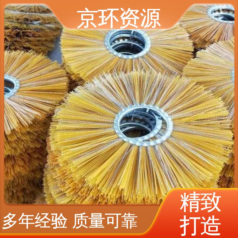 京环资源 高速扫地刷 生产厂家 清洗路面效果好 