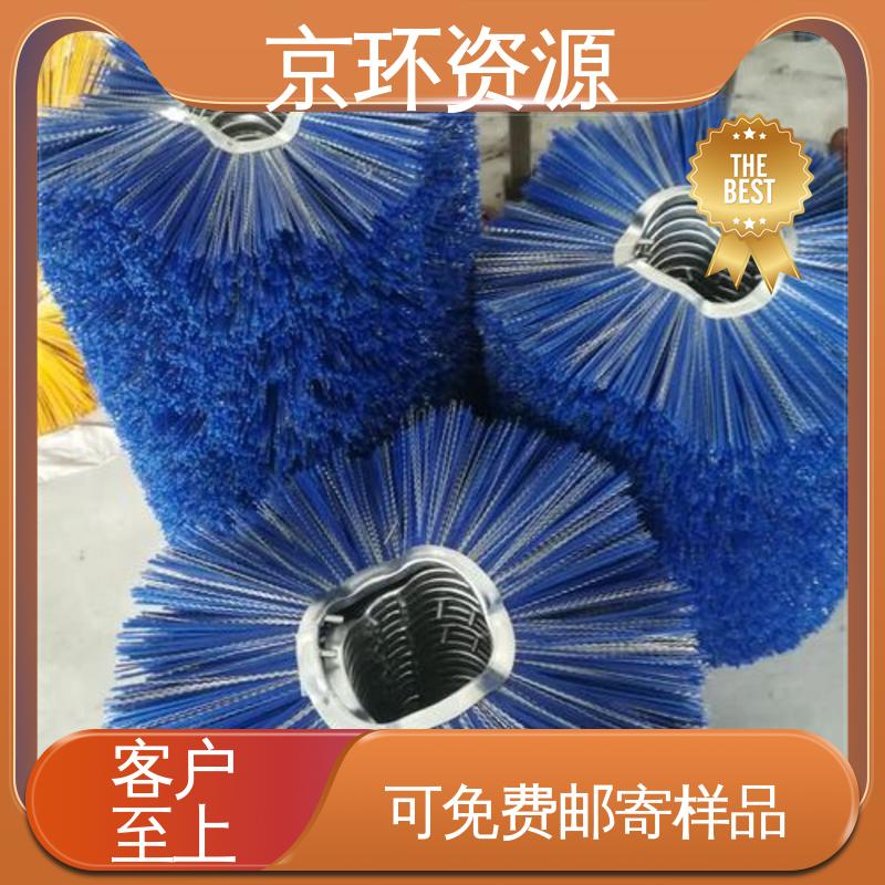 清扫车刷片 拆装方便 刷丝排列紧密 耐用 京环资源