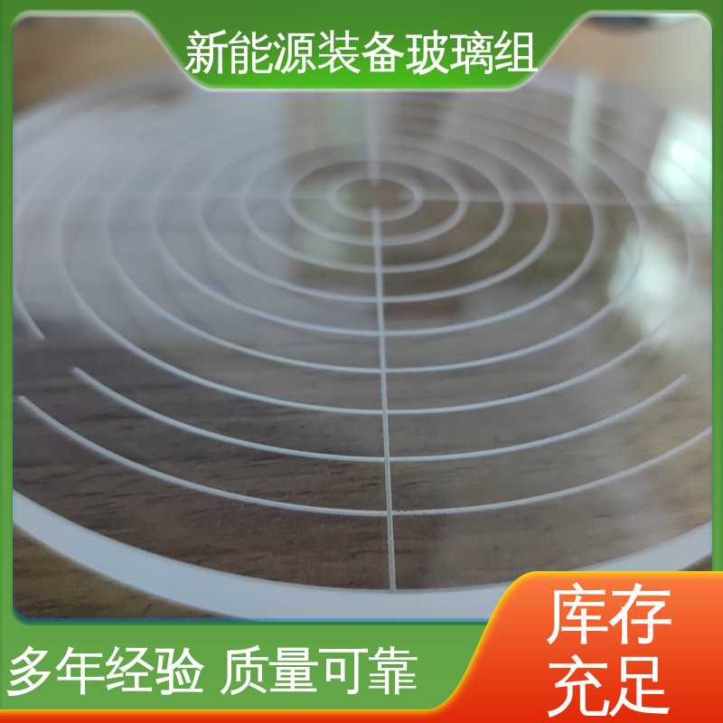 锐莱特 厚度小于20mm 新能源装备玻璃组件 露天灯 源头供应 性价比高