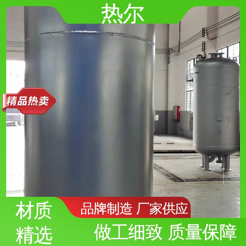 热尔 办公楼供暖设备 半容积式换热器 盘管加热 立式卧式 安装简单