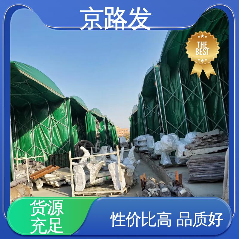 京路发 商业用途 悬挂推拉棚 人字形 质量好 精选厂家 