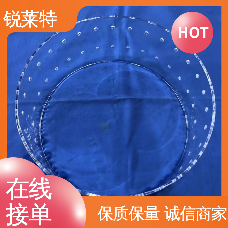 锐莱特 一站式服务 批量加工 速度快 玻璃管异形孔