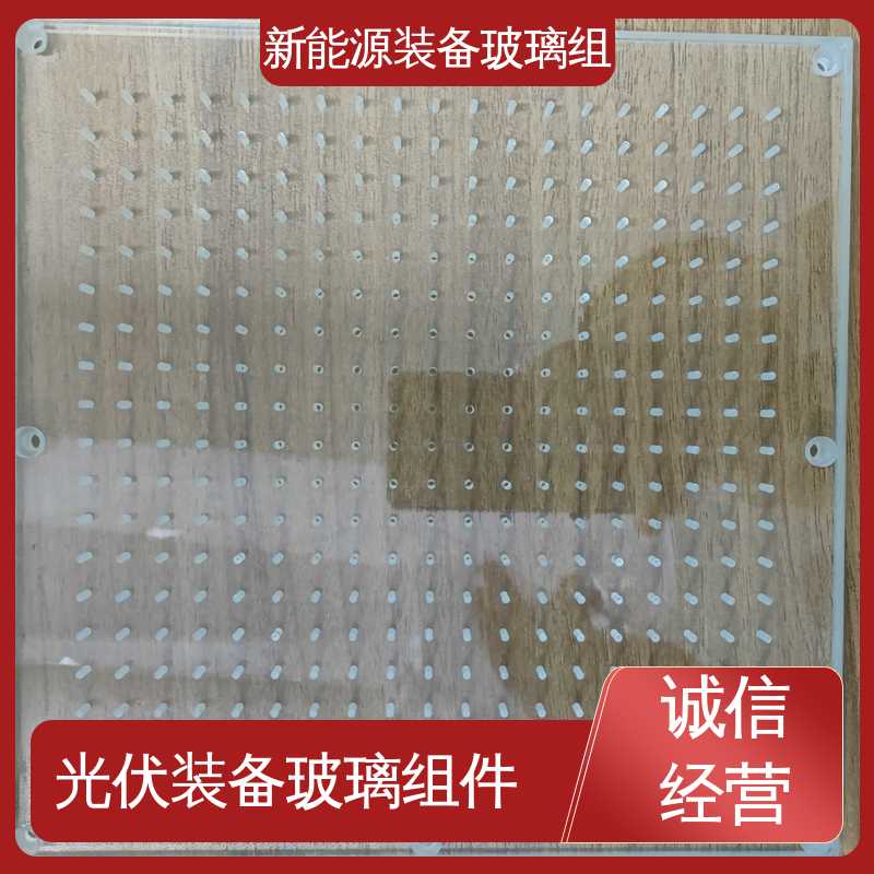 锐莱特 建筑屋顶 防水 隔热 隔音 一站式服务 电池片玻璃组件