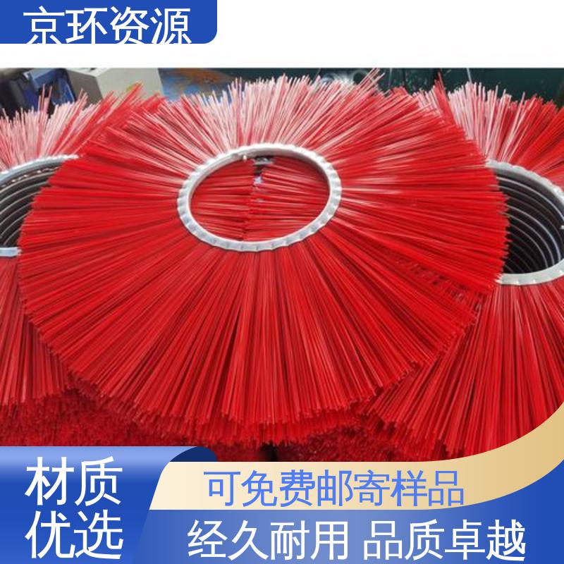  加厚材质 耐摩擦 厂家供应 清污环卫刷 京环资源