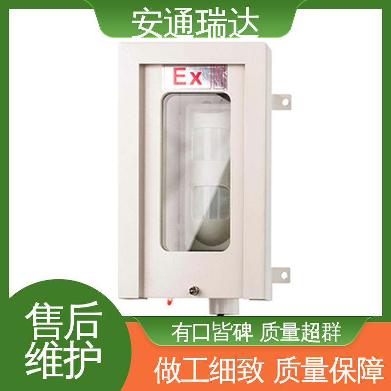 铨安安防 终身质保 现货现发 医院保安室警报声 无线一键式报警设备