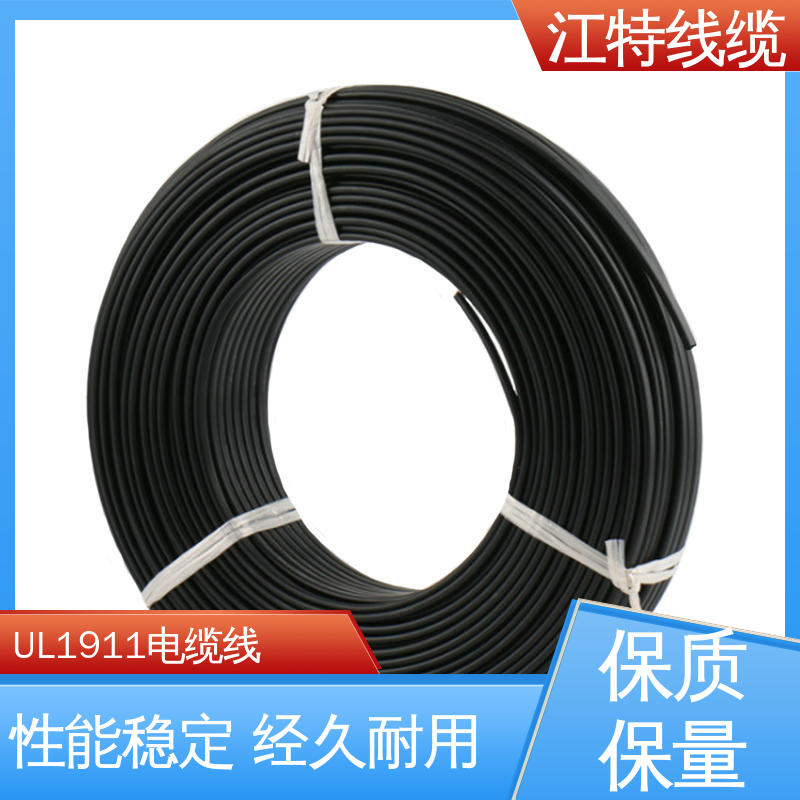 江特线缆 UL1911 铁氟龙高压线 绞合镀银或镀镍铜线 应用广泛