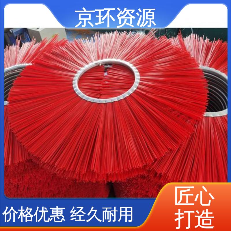 京环资源 清扫车刷片 采用均匀性设计 内置铁圈