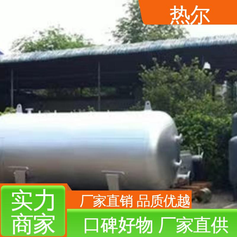 热尔 太阳能热水 容积式热交换器 经久耐用 散热效果好 支持定制