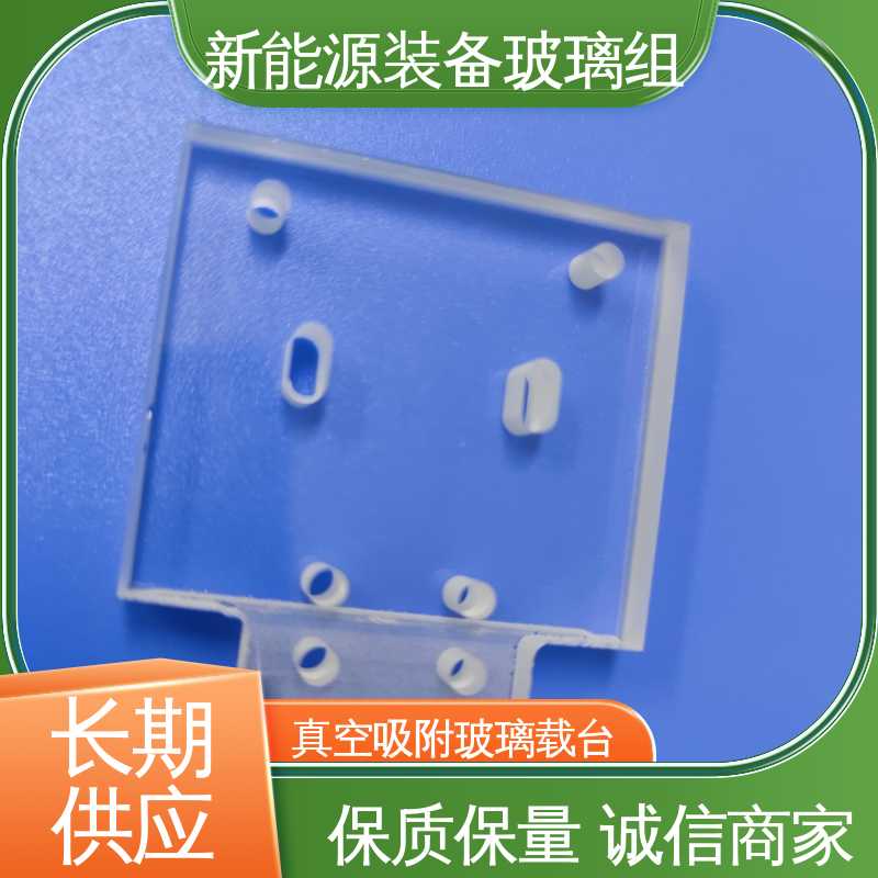 锐莱特 新能源设备 防水 隔热 隔音 光伏装备玻璃组件 性能稳定 品质好
