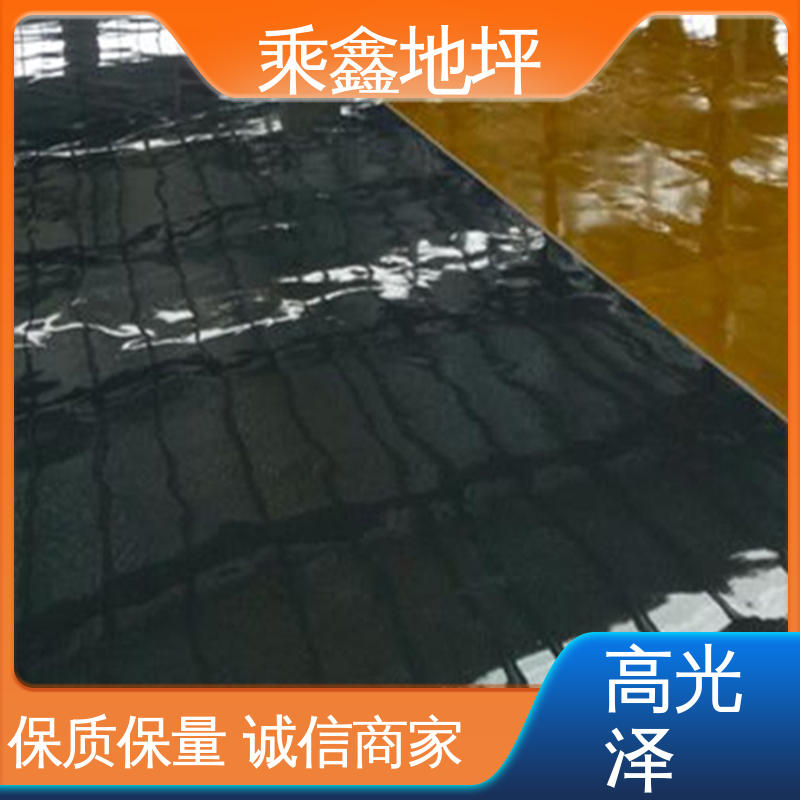 乘鑫 地下室 环氧地坪漆工程 抗潮气 抗盐雾 耐用持久源头厂家