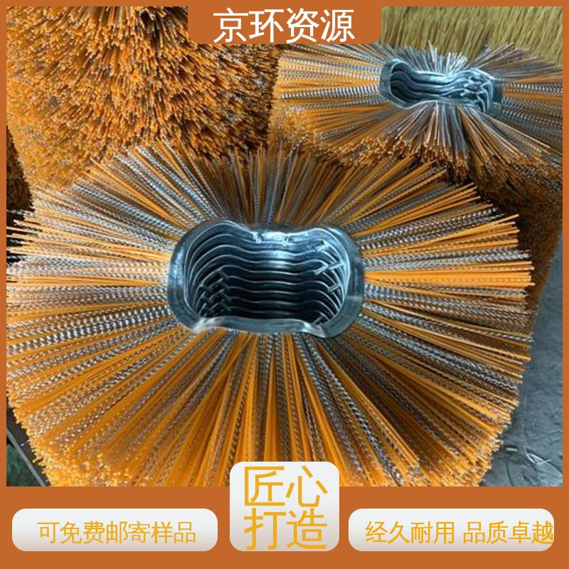京环资源 内置铁圈 清洗路面效果好 环卫除雪刷