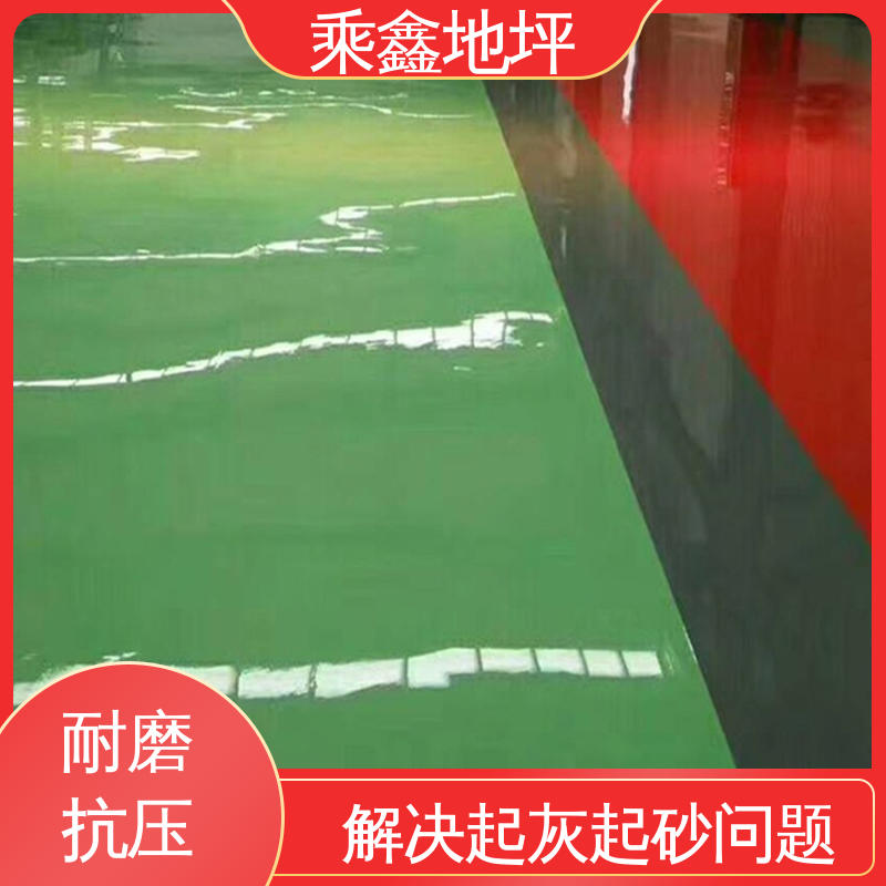 乘鑫 食品加工区 环氧地坪工程 耐冲击 耐高温 厂家供应 可定制