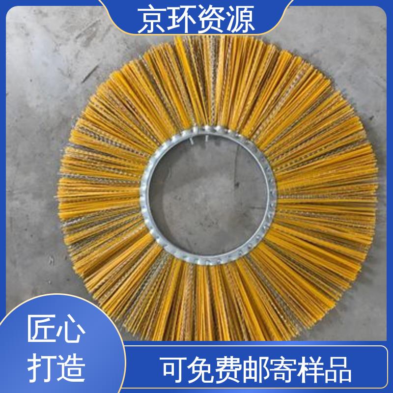 厂家批发 高速扫地刷 多种车型均可适用 京环资源