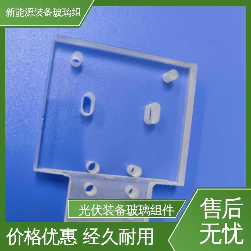 遮阳篷 电池片玻璃组件 来图定制 批量加工 效率高 锐莱特