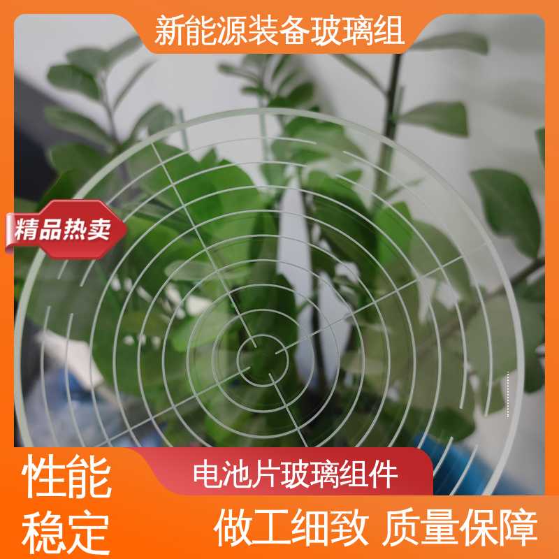 锐莱特 光伏装备玻璃组件 厚度小于20mm 厂家供应 诚信经营 新能源设备