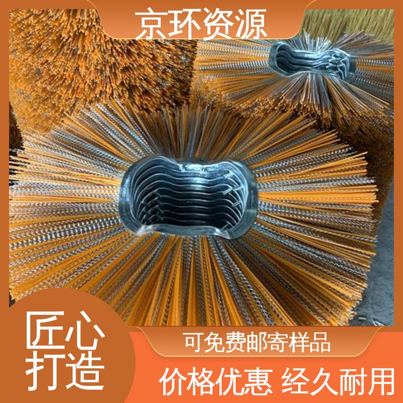 京环资源 拆装方便 清洗路面效果好 清污环卫刷