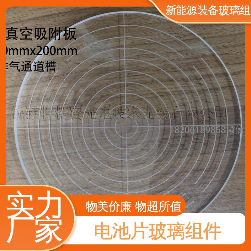 锐莱特 交通工具 光伏装备玻璃组件 一站式服务