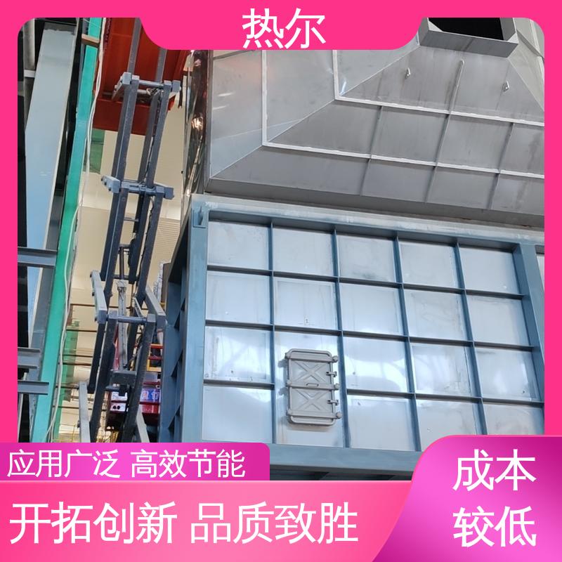 热尔 造纸行业 废气余热回收 生产厂家 高效节能 规格多样