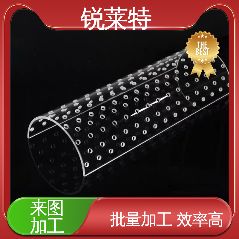 锐莱特 生物医疗 按需加工 孔玻璃管微孔 机电一体化