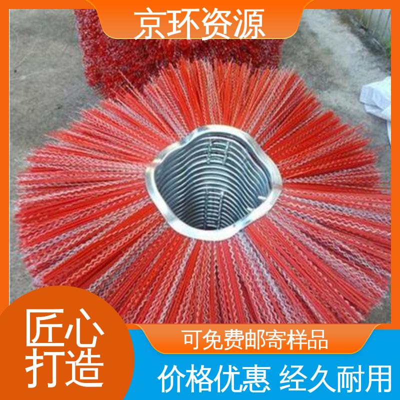 京环资源 采用均匀性设计 道路环卫刷 内置铁圈
