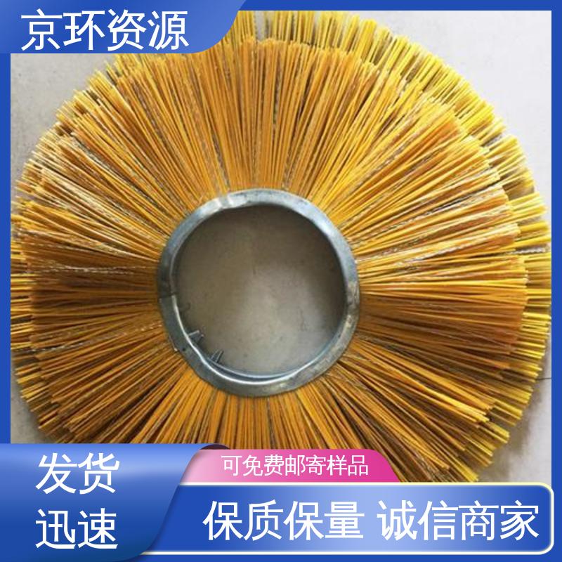 公路环卫刷 内置铁圈 多种车型均可适用 京环资源