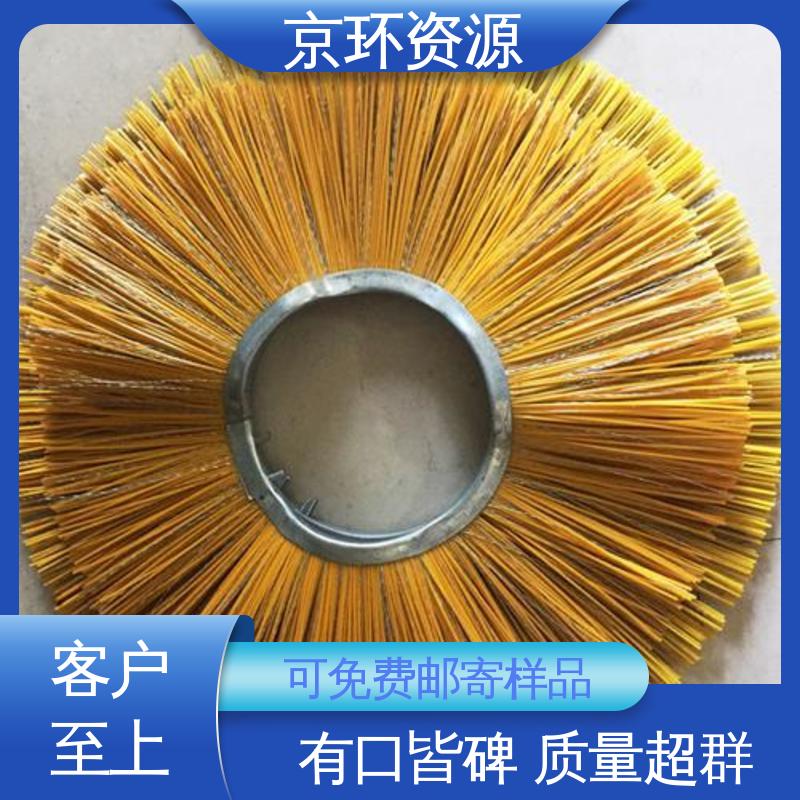 京环资源 生产厂家 机场扫地刷 加厚材质 耐摩擦