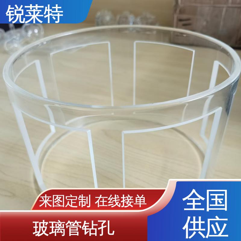 锐莱特 玻璃激光管打 源头厂家 自动控制系统 实验室