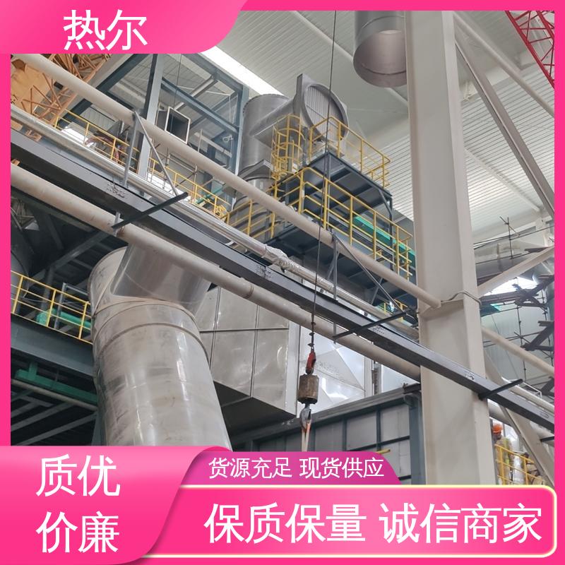 热尔 食品行业 空气预热器 性价比高 耐温耐腐蚀 专业厂家