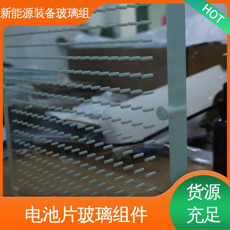 源头供应 性价比高 户外家具 电池片玻璃组件 隔热 隔音 防紫外线 锐莱特