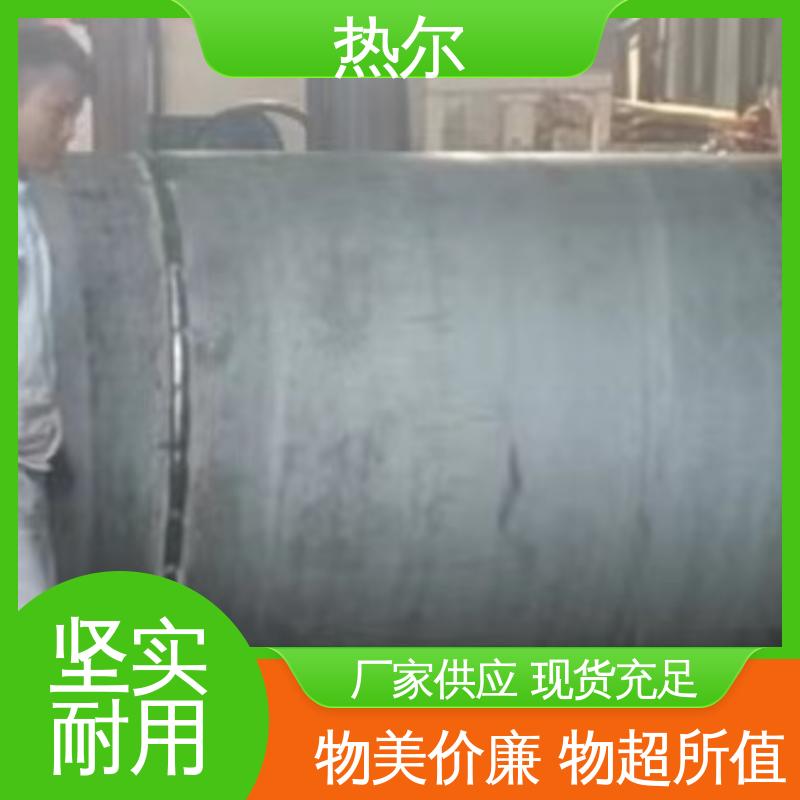 热尔 HRV F型换热器 热效率高 厂家定制 节能环保
