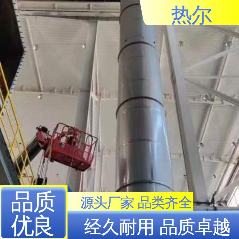 热尔 化工行业 气体风阀 厂家供应 经久耐用 回收高效