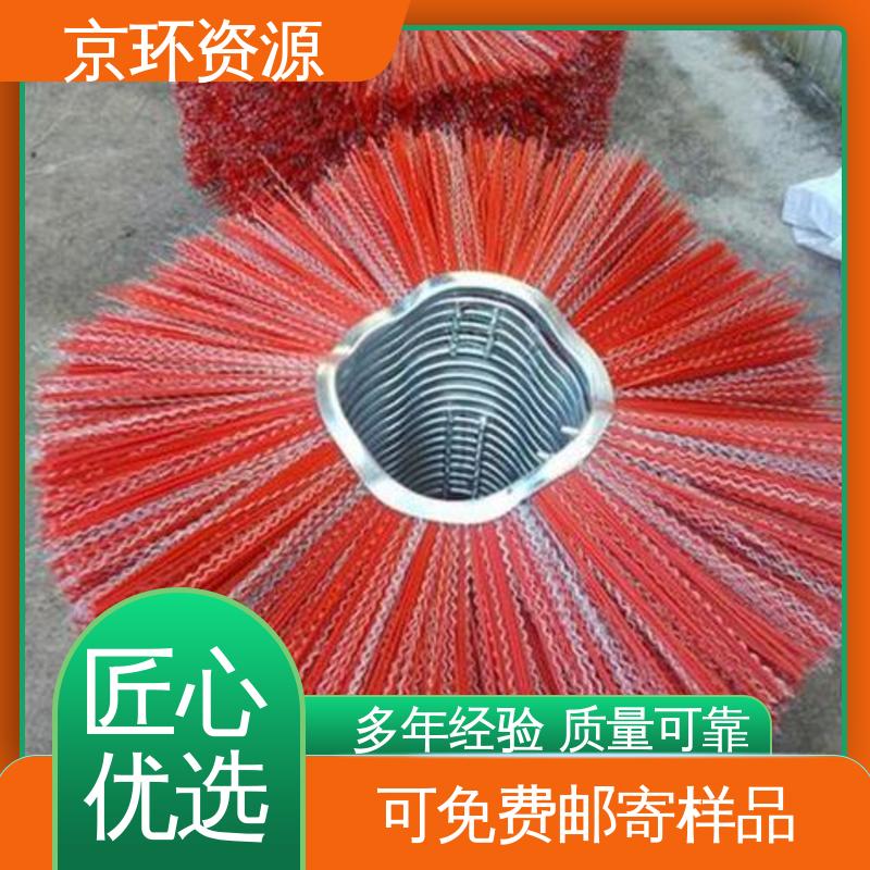 内置铁圈 环卫扫雪刷 清洗路面效果好 京环资源