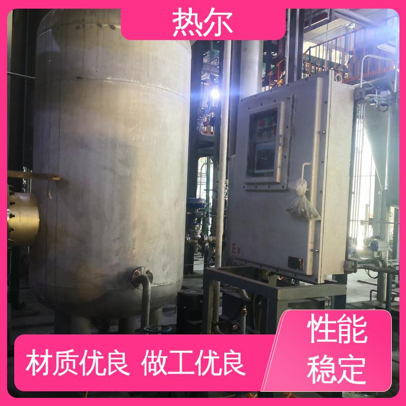 热尔 医药行业 空气预热器 生产厂家 非标订制 性能稳定