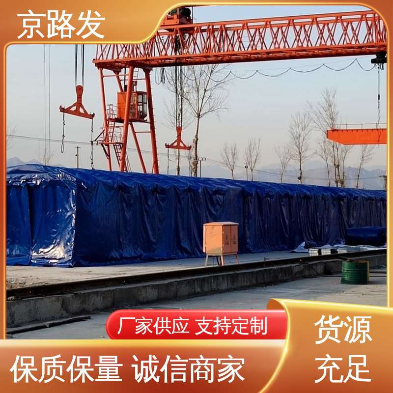 京路发 商业展示场所 伸缩篷 加工定制 真材实料 现货批发