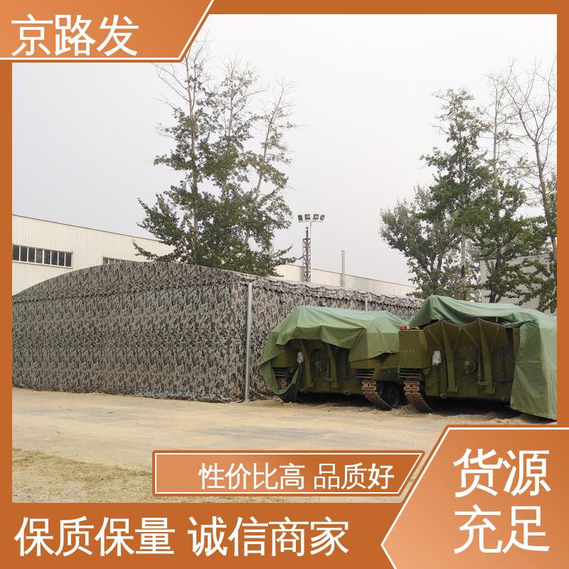 京路发 室外活动场所 伸缩推拉棚 规格可定制 商家诚信经营