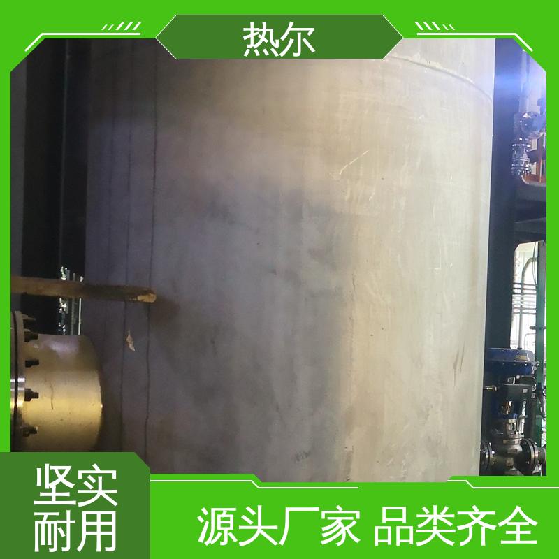 热尔 医院热水 浮动盘管式换热器 全不锈钢 设计合理 质量好