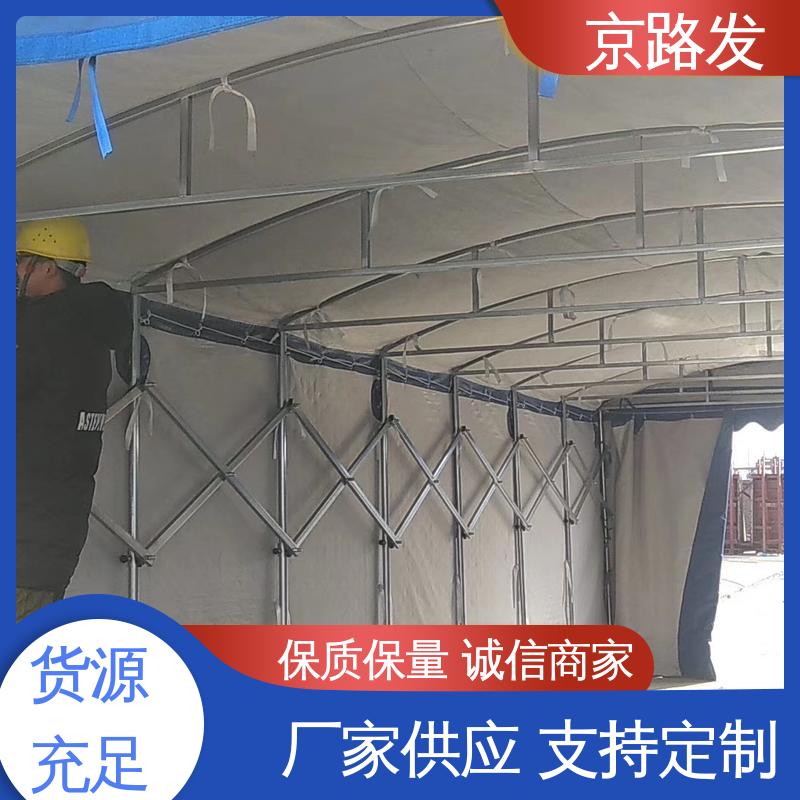 京路发 产品展销会 伸缩帐篷 规格可定制 质量保证 服务好