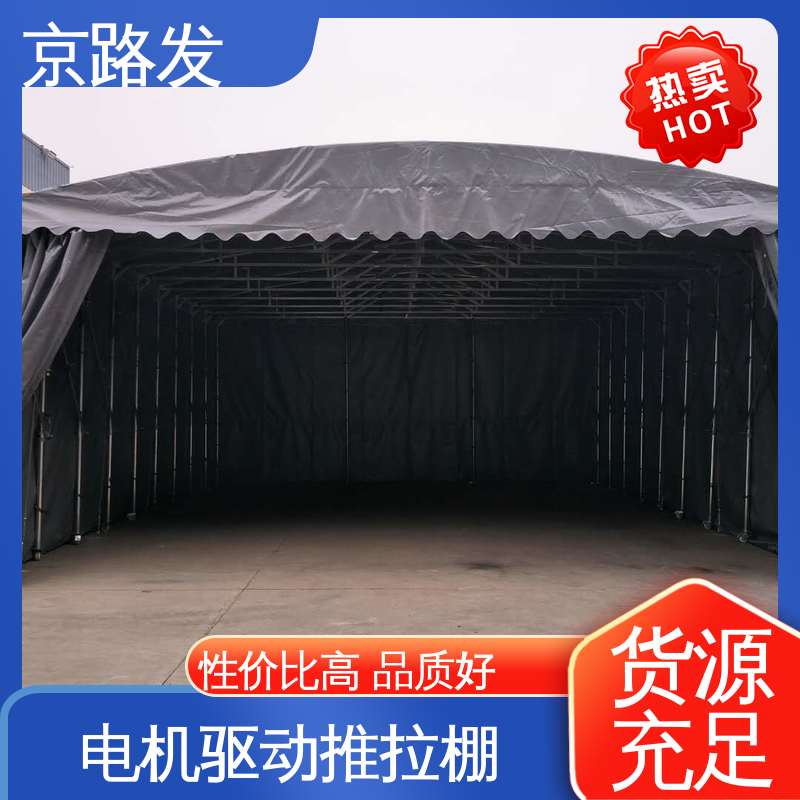 京路发 产品展销会 推拉雨棚 双面PVC 真材实料 现货批发