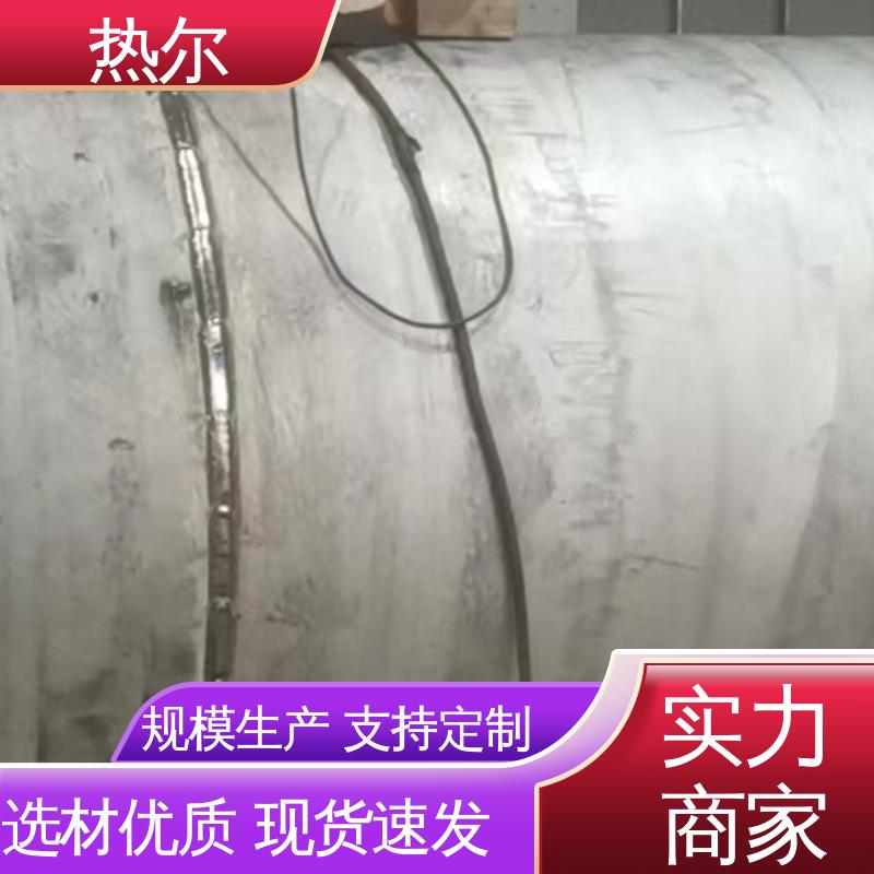 热尔 医院热水 F型换热器 型号齐 源头供应 按需定制