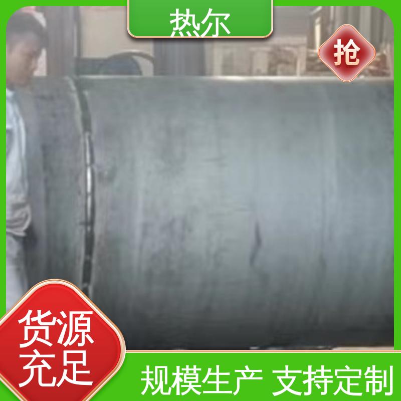 热尔 酒店 半容积式换热器 加热迅速 源头供应 按需定制