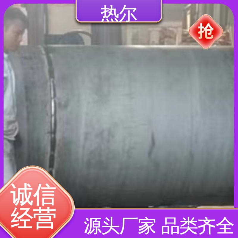 热尔 生活热水 容积式热交换器 蒸汽换热 按需定制 品质保证